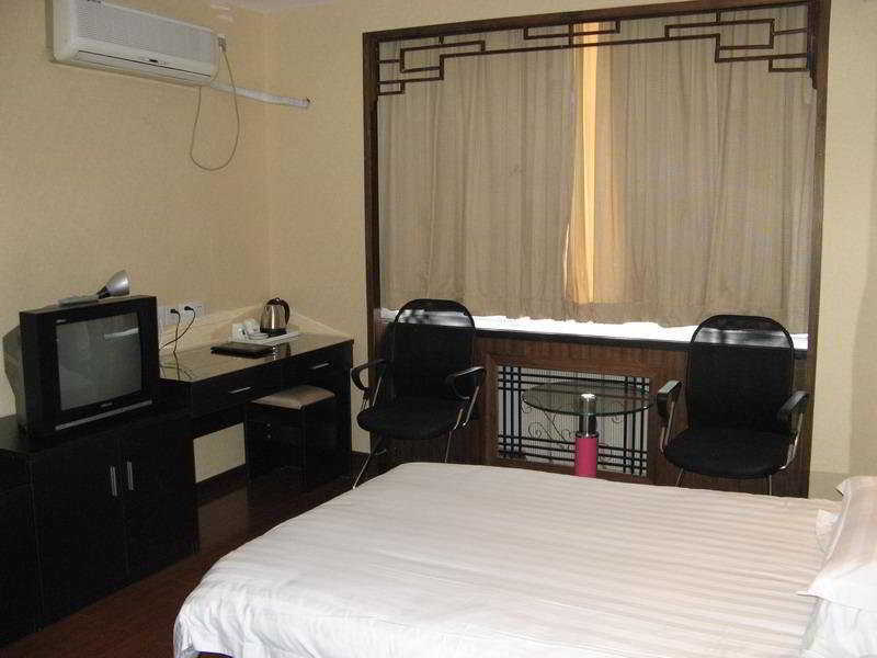 Ao Xiang Ge Hotel Pequim Exterior foto