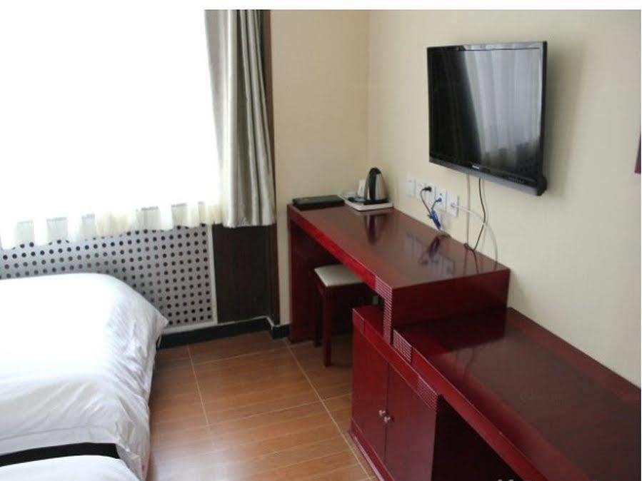 Ao Xiang Ge Hotel Pequim Exterior foto