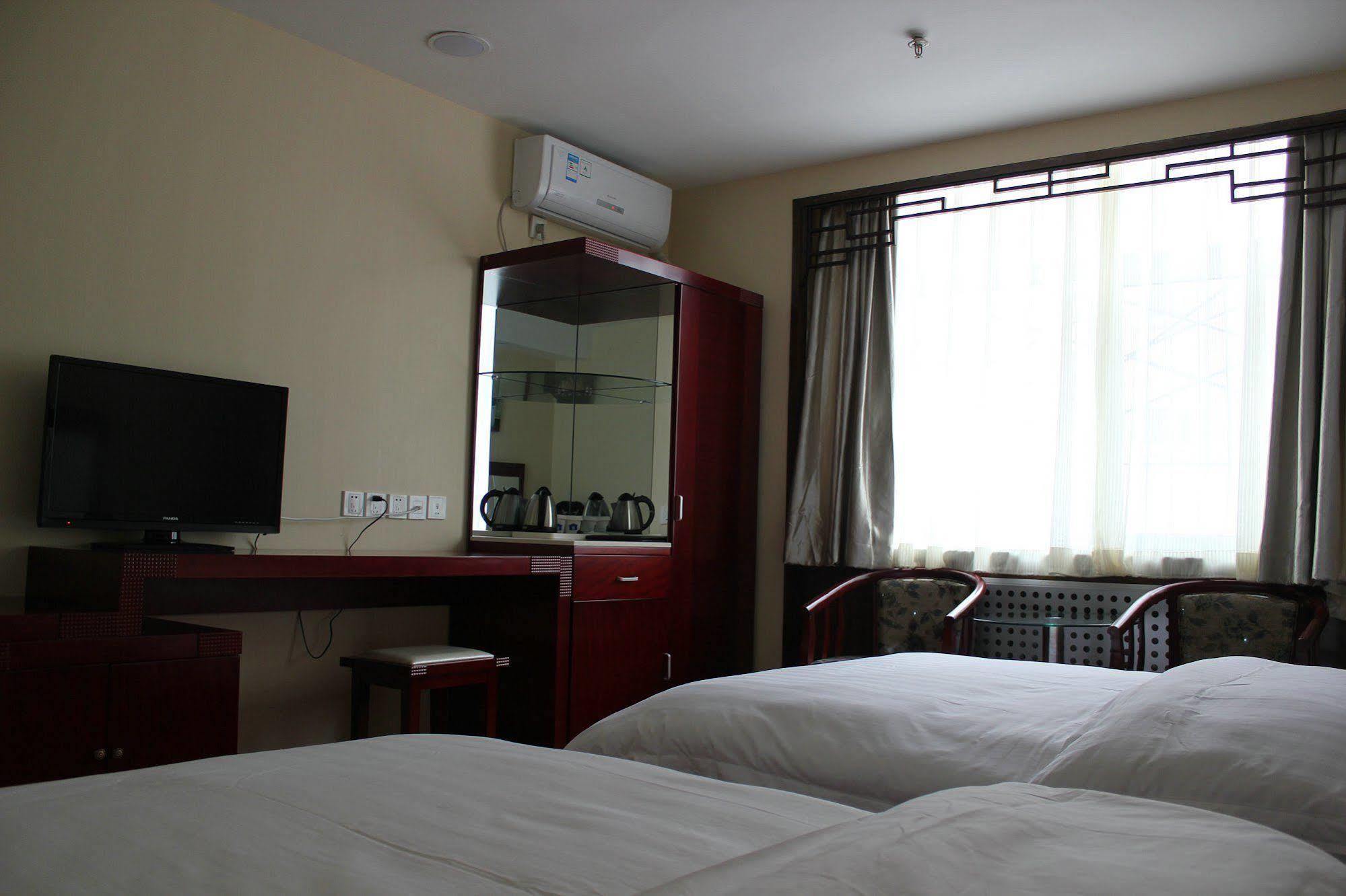 Ao Xiang Ge Hotel Pequim Exterior foto